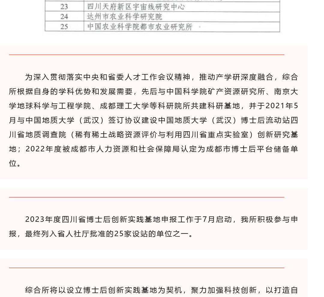 lorzyg496d3zx65iyic_1.png