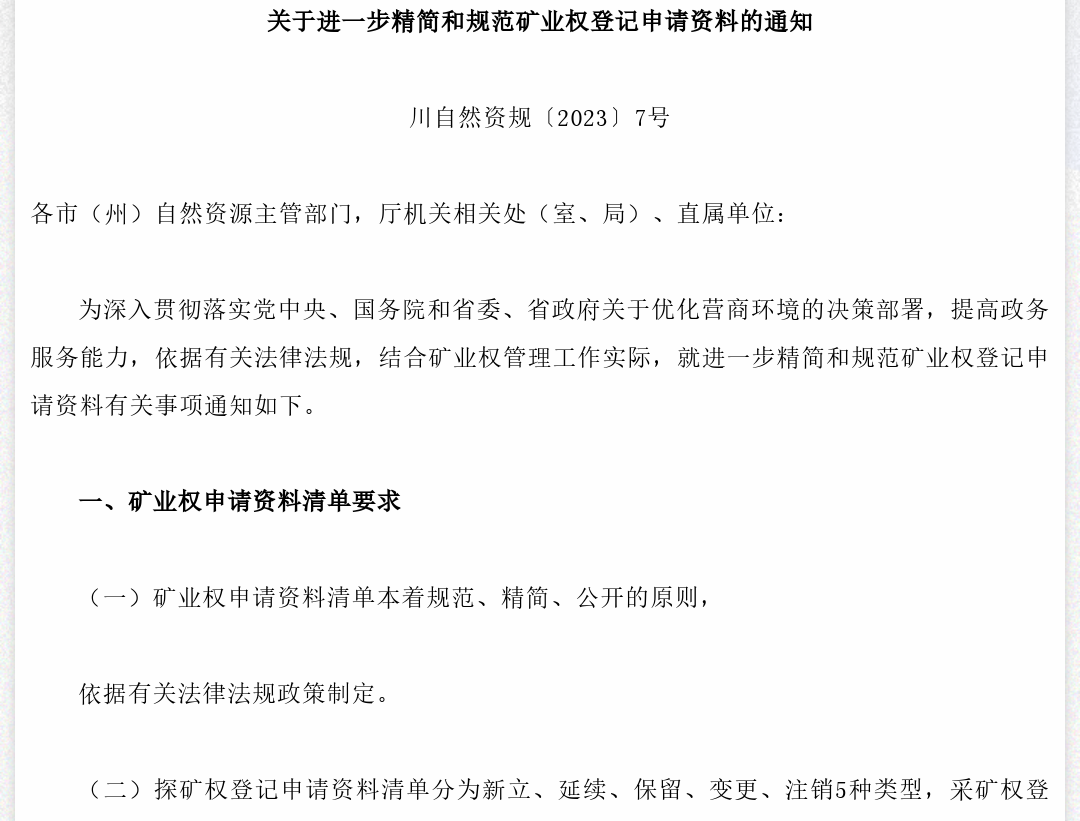 lqak1t373du3ee9w3ex_1.png