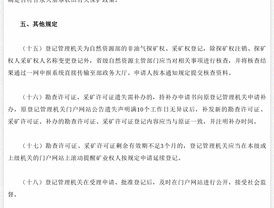 lqak1t373du3ee9w3ex_6.png