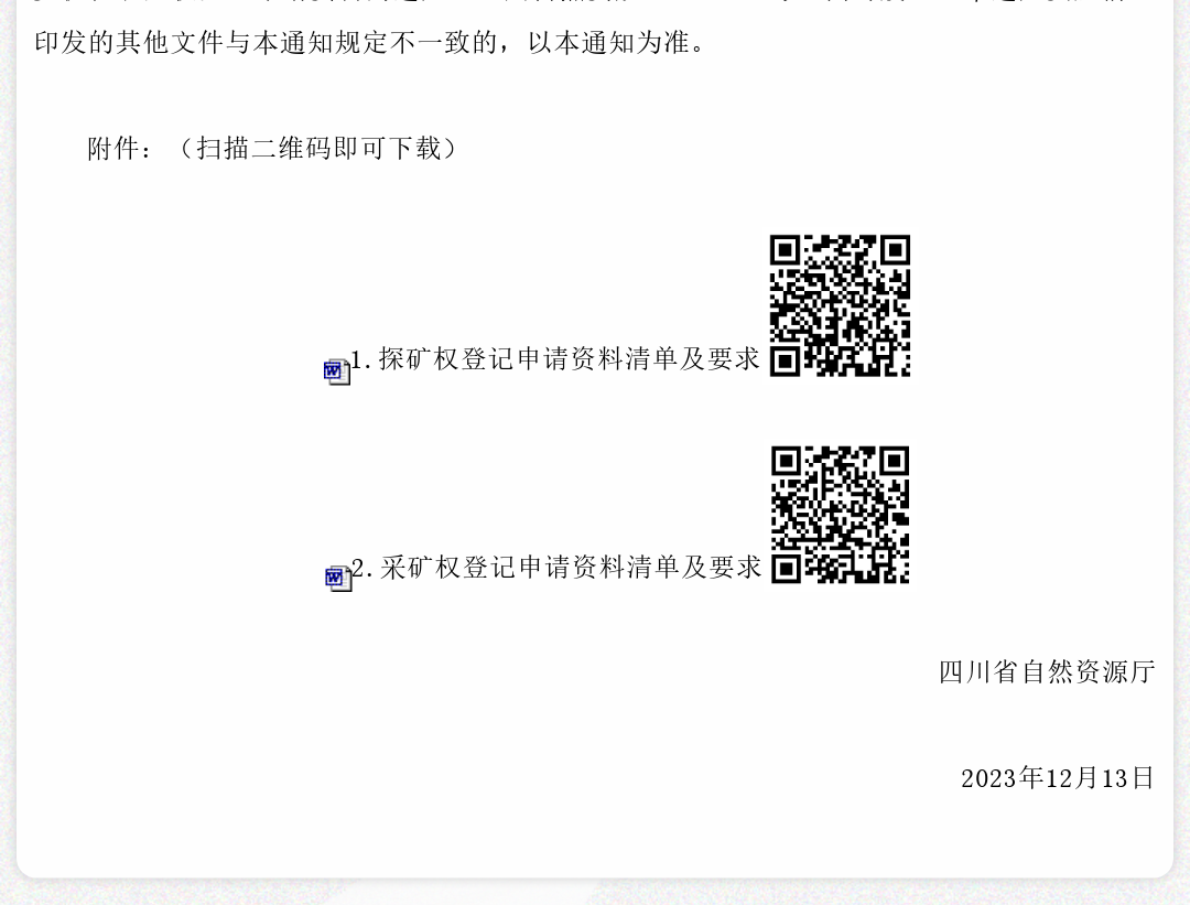 lqak1t373du3ee9w3ex_8.png