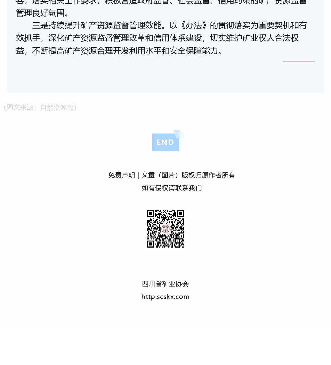 lwecvz9jiyj2e5v0zfs_4.png