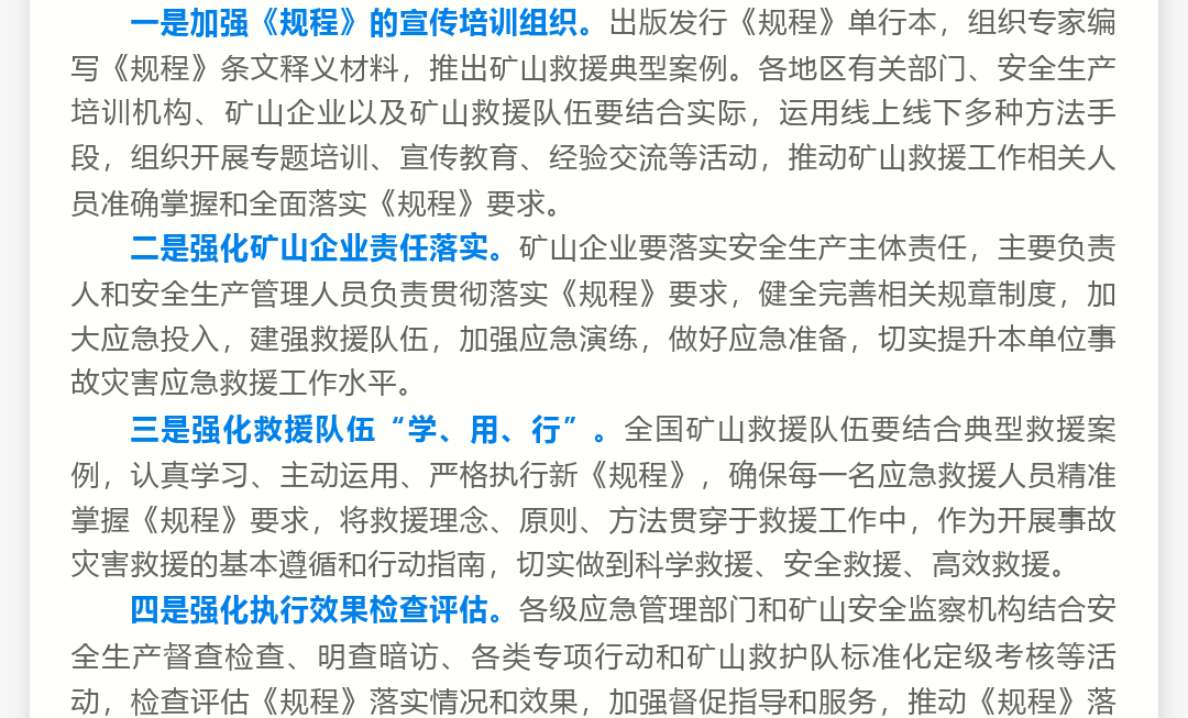 lwh7n3dpuq7u4okywta_5.png