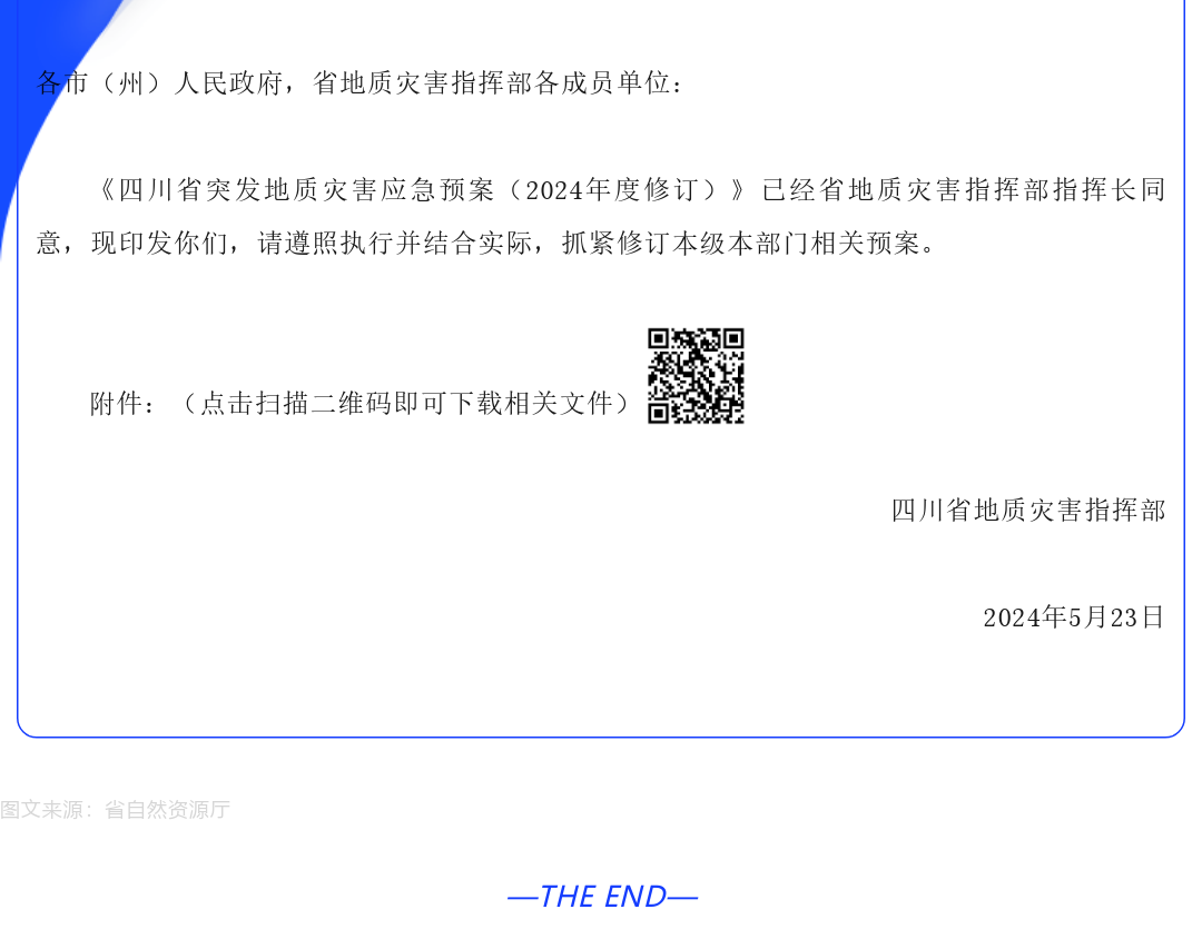 lwycczsh890iwvy322w_1.png