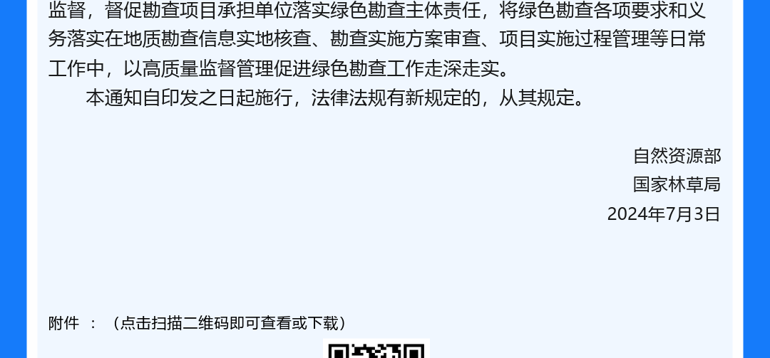 lyfev9hd7lzw6lzrsgu_7.png