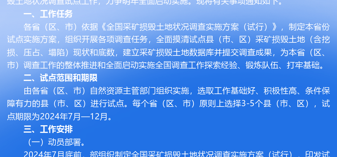 lyz85jo8jt9ju2j4gb_2.png