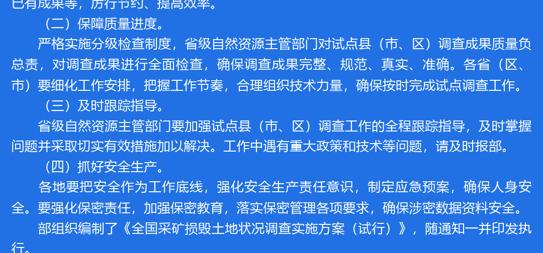 lyz85jo8jt9ju2j4gb_5.png